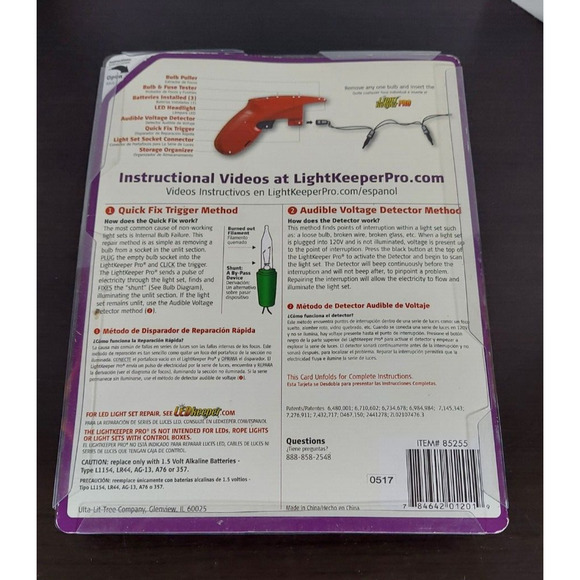 Light Keeper Pro Gun Comp Repair Tool Fixing Holiday Christmas Light Set - Picture 2 of 2